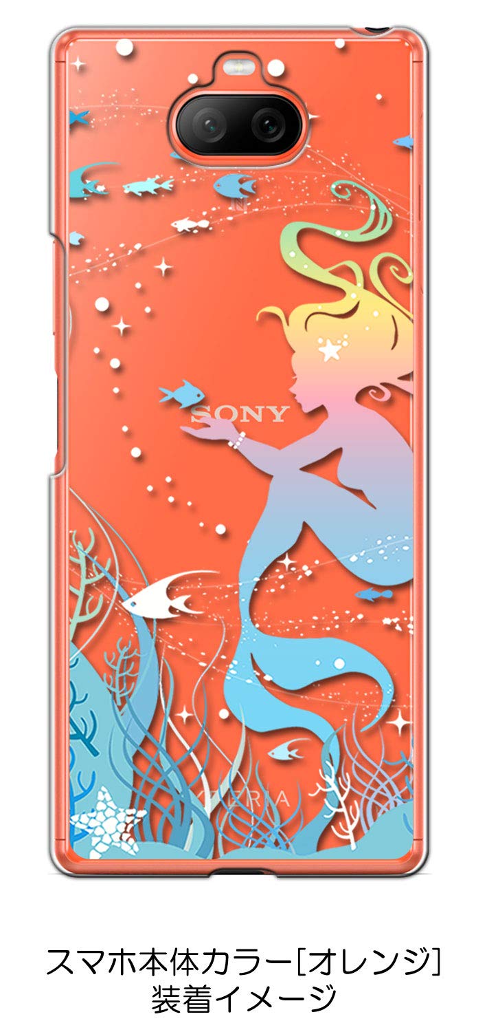 Amazon.co.jp: sslink Xperia8 SOV42 Xperia 8 Lite エクスペリア8